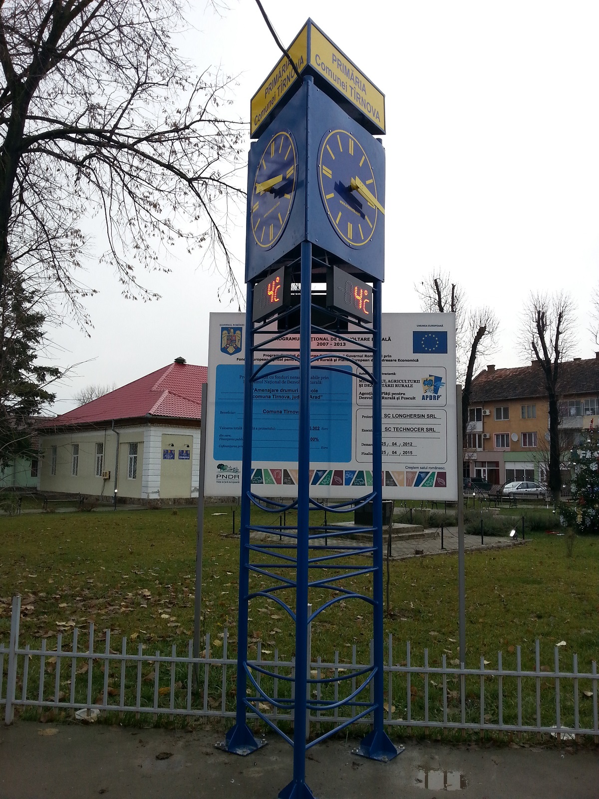 Ceas Stradal Tirnova 1